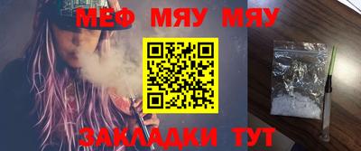 хмурый Можайск