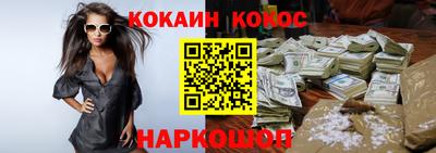 ALPHA-PVP Можга