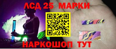 ALPHA-PVP Можга