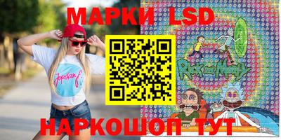 ALPHA-PVP Можга