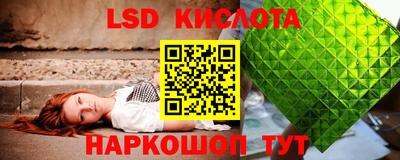 хмурый Можайск