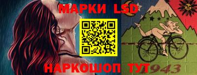 хмурый Можайск