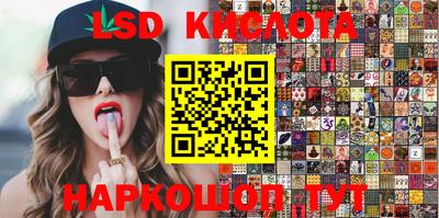 таблы Моздок