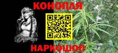 таблы Моздок
