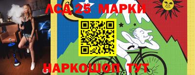 ALPHA-PVP Можга