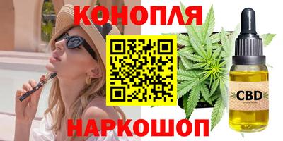 таблы Моздок