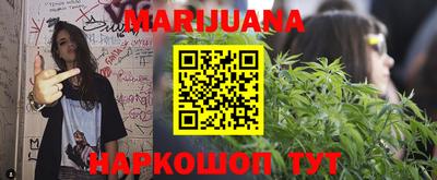 хмурый Можайск
