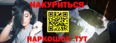 таблы Моздок