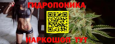хмурый Можайск