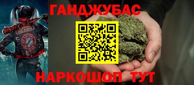 ALPHA-PVP Можга