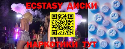 хмурый Можайск