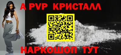 хмурый Можайск