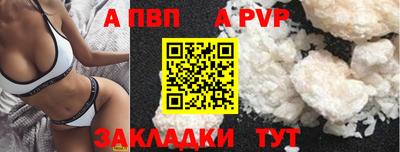 хмурый Можайск