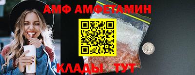 ALPHA-PVP Можга