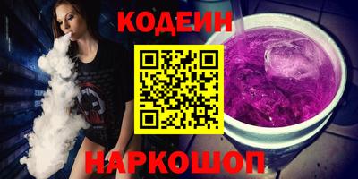 ALPHA-PVP Можга