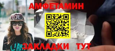 ALPHA-PVP Можга