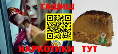 ALPHA-PVP Можга