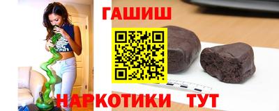 ALPHA-PVP Можга