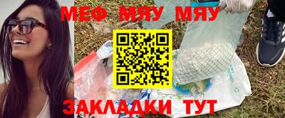 хмурый Можайск