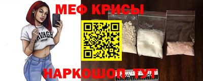 хмурый Можайск