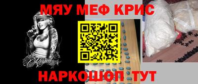 хмурый Можайск