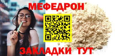 хмурый Можайск
