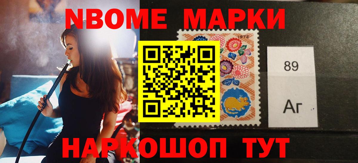 Рузаевка  Лсд 25 экстази ecstasy  Лсд 25 экстази ecstasy  LSD-25 экстази  Вход с VPN 